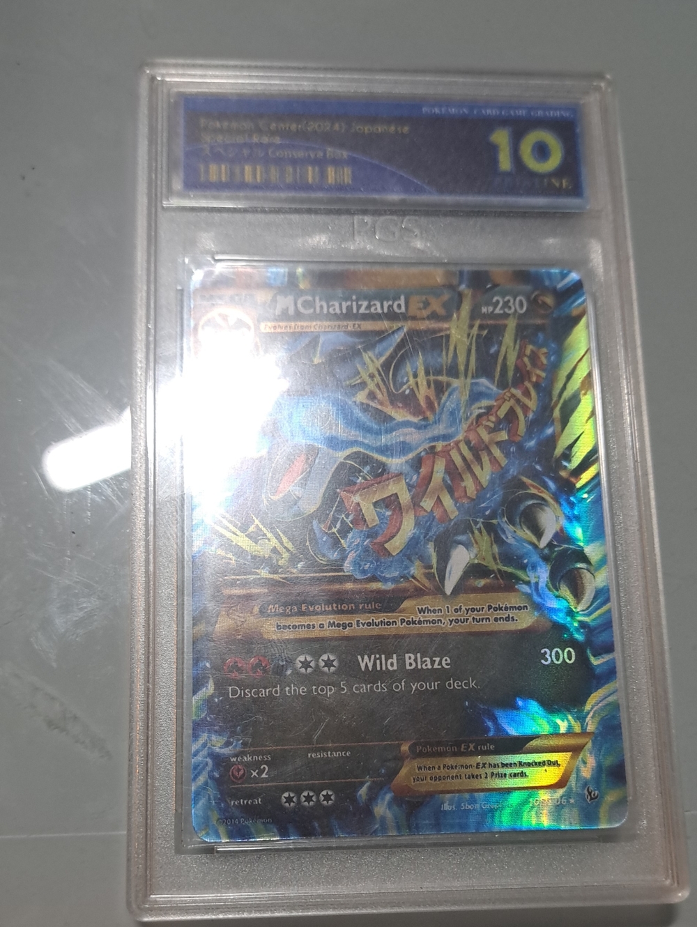 Charizard EX Holographic Card – Blue and Gold Holo